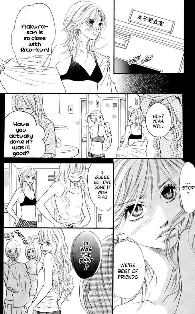 17-Sai Chapter 3 page 24 - Chapter 3 : 17 Sai (17 Years Old)
