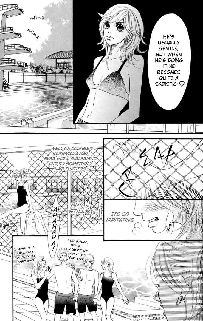 17-Sai Chapter 3 page 25 - Chapter 3 : 17 Sai (17 Years Old)