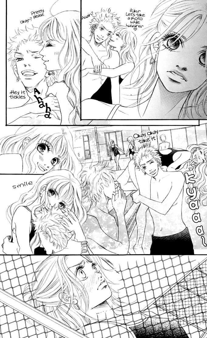 17-Sai Chapter 3 page 26 - Chapter 3 : 17 Sai (17 Years Old)