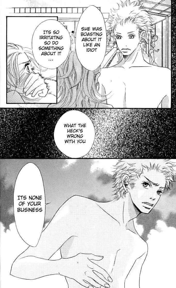 17-Sai Chapter 3 page 28 - Chapter 3 : 17 Sai (17 Years Old)