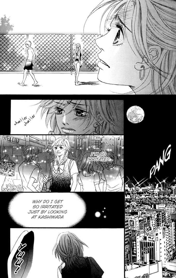 17-Sai Chapter 3 page 29 - Chapter 3 : 17 Sai (17 Years Old)