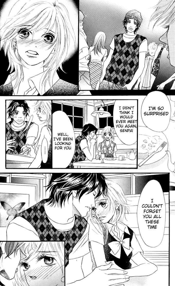 17-Sai Chapter 3 page 30 - Chapter 3 : 17 Sai (17 Years Old)