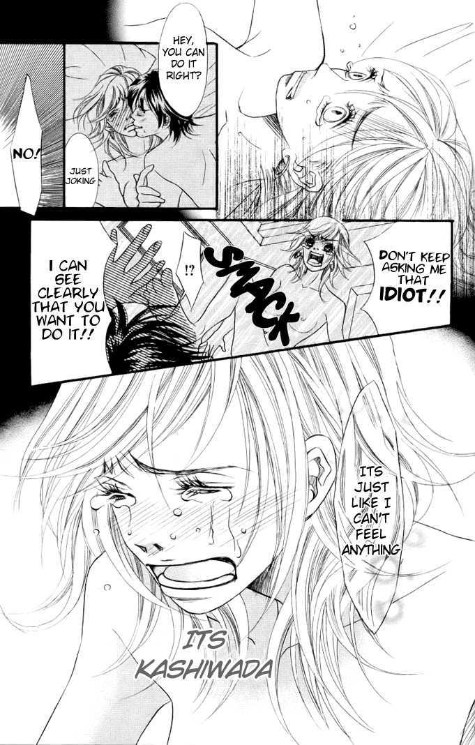 17-Sai Chapter 3 page 33 - Chapter 3 : 17 Sai (17 Years Old)