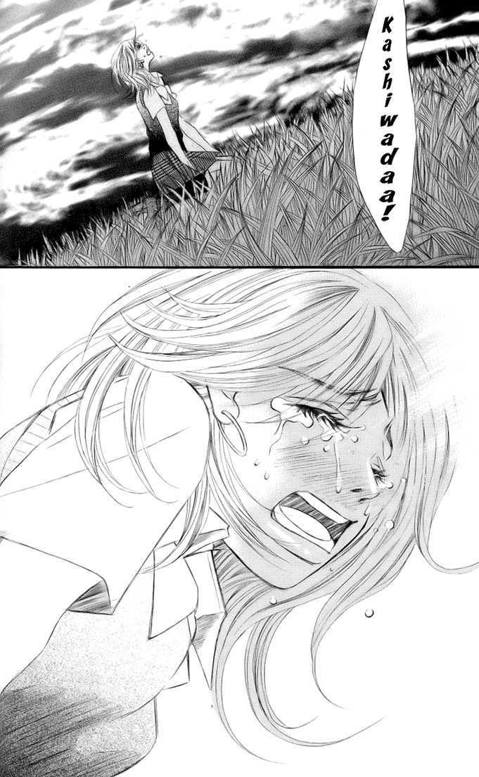 17-Sai Chapter 3 page 37 - Chapter 3 : 17 Sai (17 Years Old)