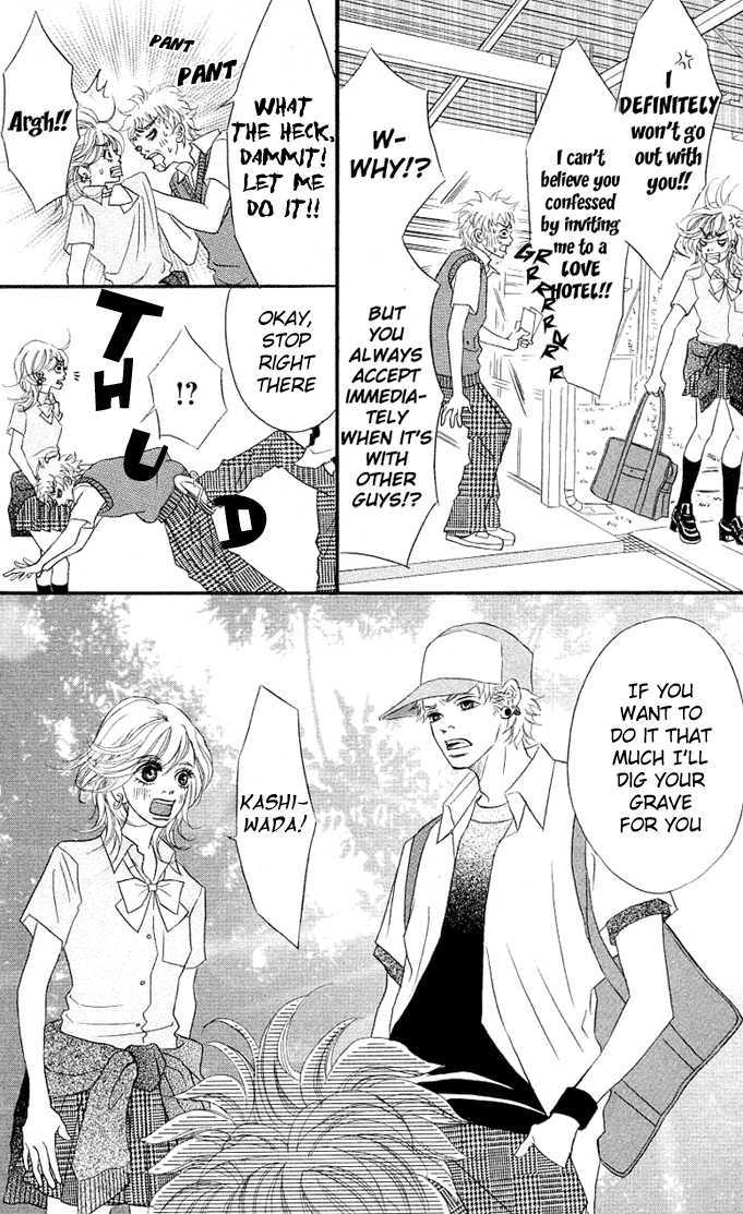 17-Sai Chapter 3 page 4 - Chapter 3 : 17 Sai (17 Years Old)