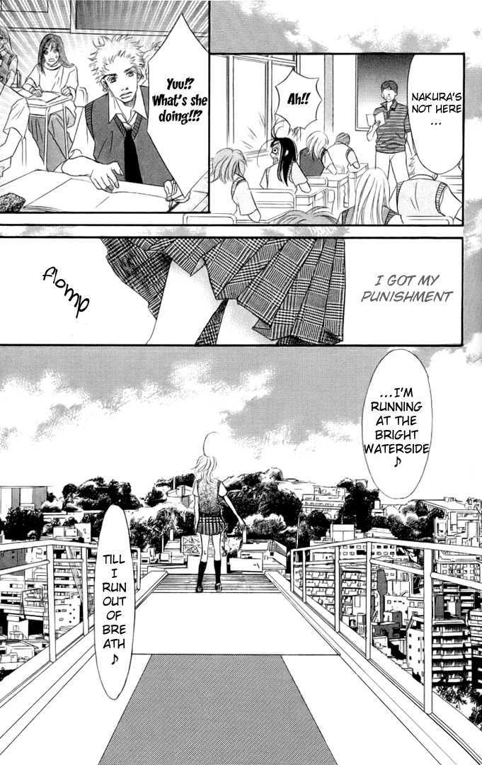17-Sai Chapter 3 page 40 - Chapter 3 : 17 Sai (17 Years Old)