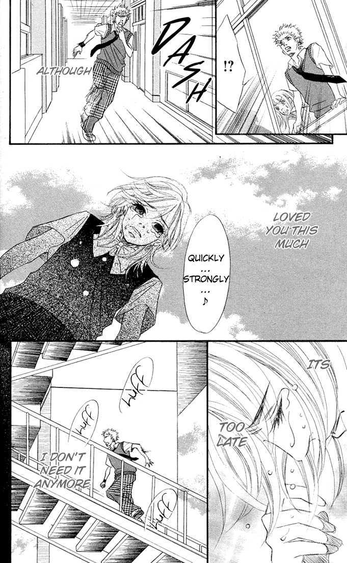 17-Sai Chapter 3 page 41 - Chapter 3 : 17 Sai (17 Years Old)