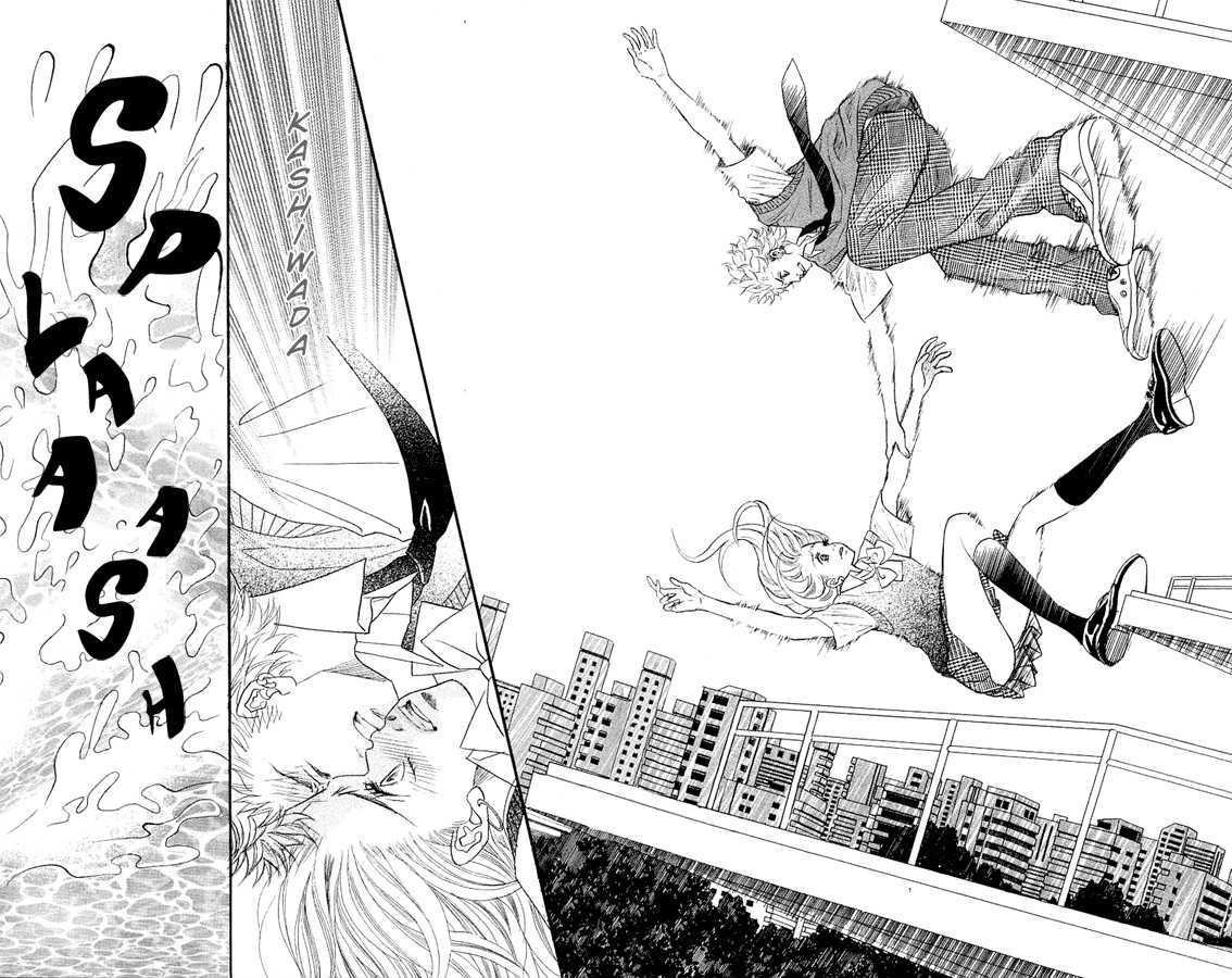 17-Sai Chapter 3 page 43 - Chapter 3 : 17 Sai (17 Years Old)