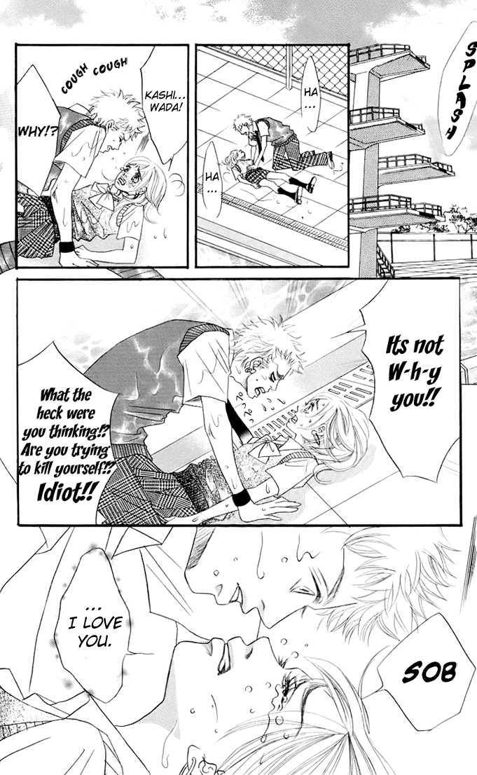 17-Sai Chapter 3 page 44 - Chapter 3 : 17 Sai (17 Years Old)