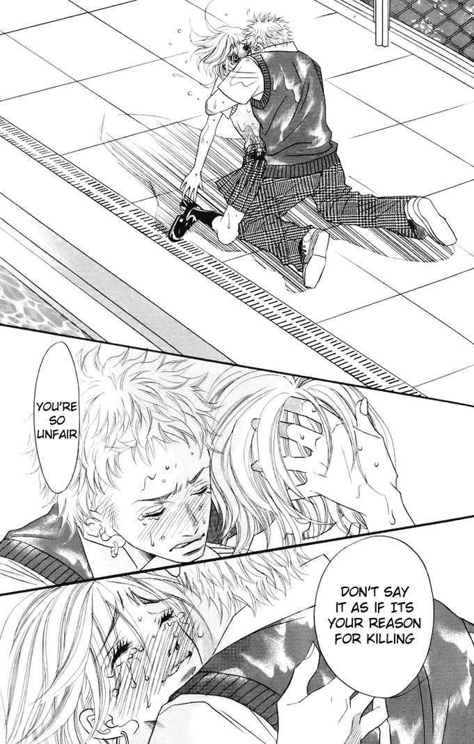 17-Sai Chapter 3 page 47 - Chapter 3 : 17 Sai (17 Years Old)