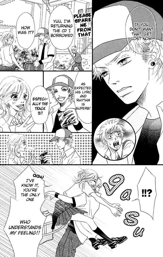 17-Sai Chapter 3 page 5 - Chapter 3 : 17 Sai (17 Years Old)