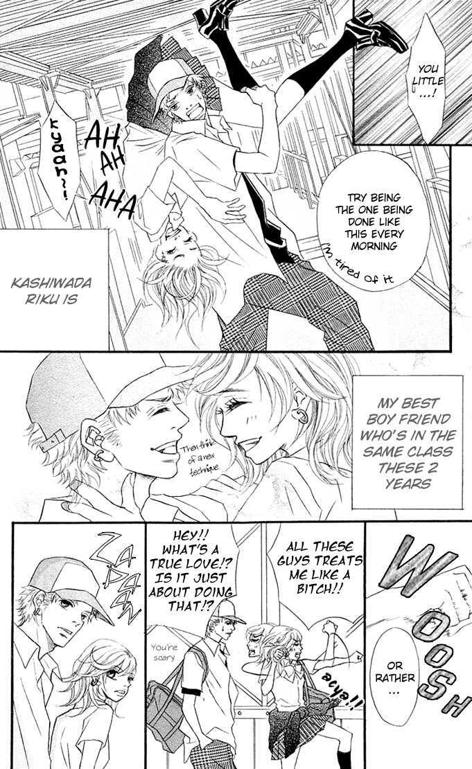 17-Sai Chapter 3 page 6 - Chapter 3 : 17 Sai (17 Years Old)