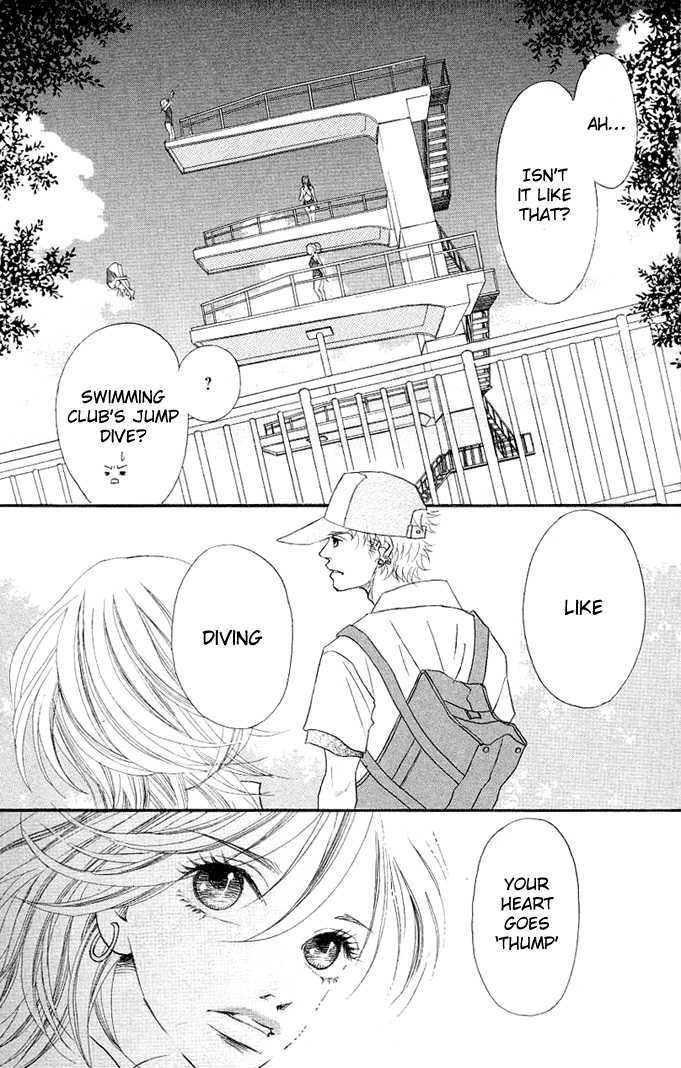 17-Sai Chapter 3 page 7 - Chapter 3 : 17 Sai (17 Years Old)