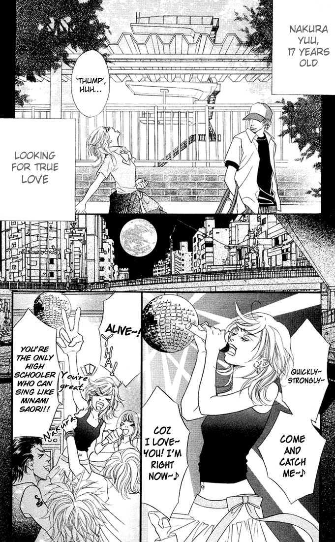 17-Sai Chapter 3 page 8 - Chapter 3 : 17 Sai (17 Years Old)