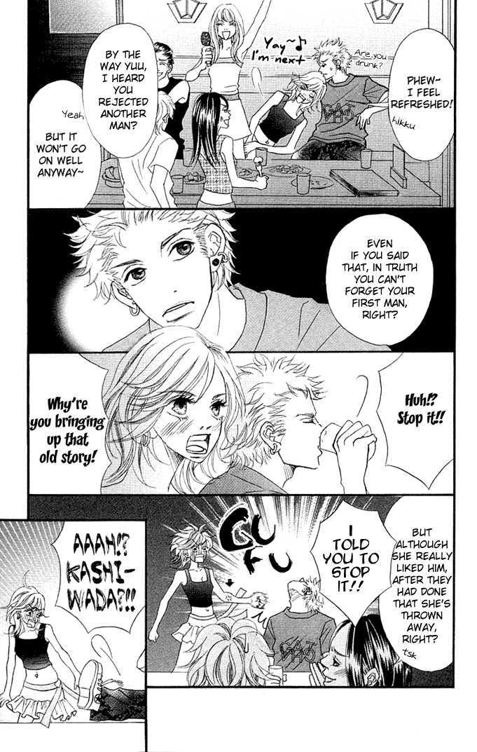 17-Sai Chapter 3 page 9 - Chapter 3 : 17 Sai (17 Years Old)