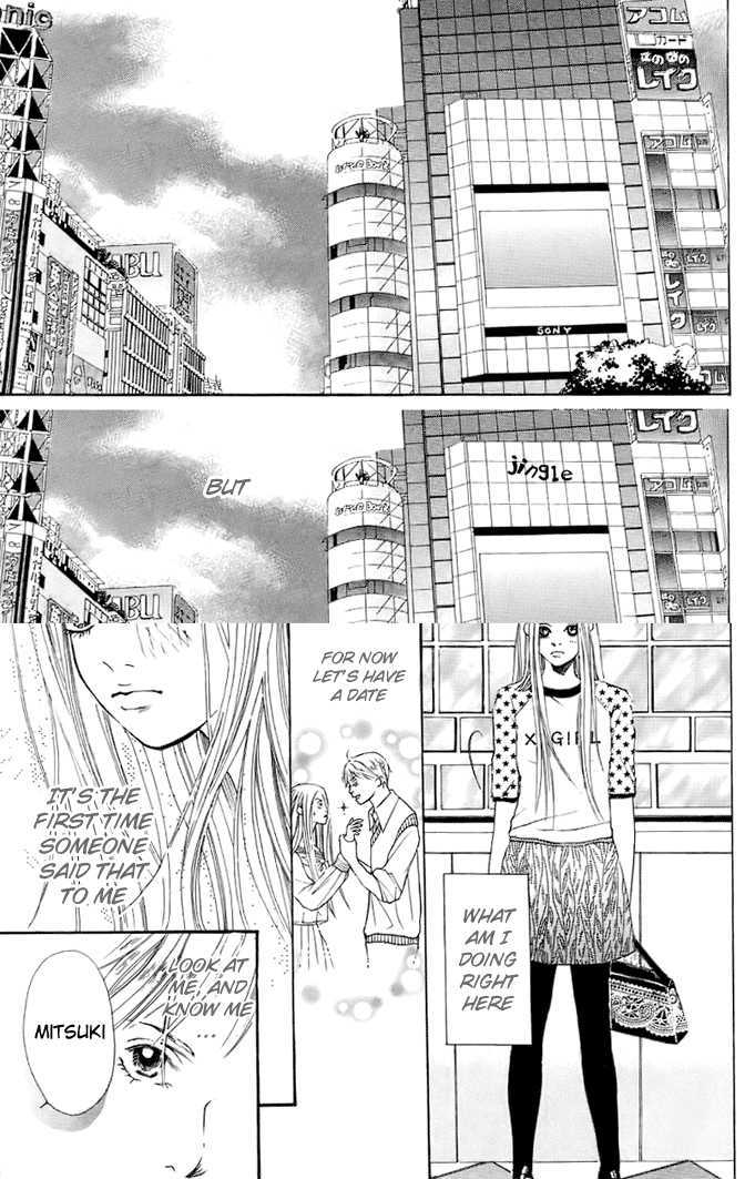 17-Sai Chapter 4 page 13 - Chapter 4 : Happy ? Honey