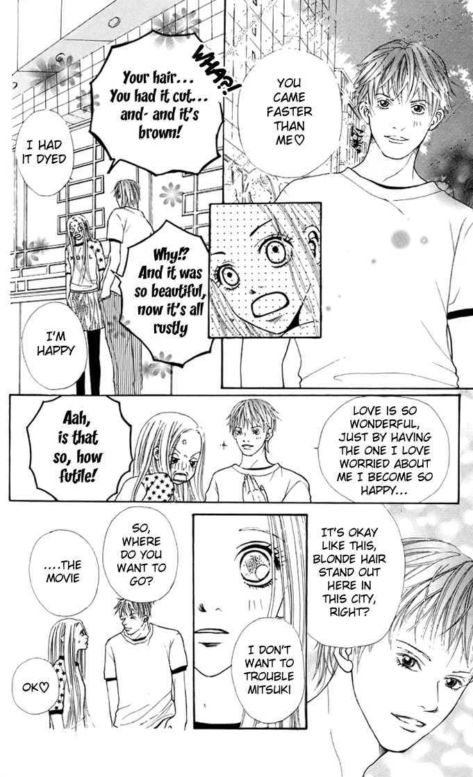 17-Sai Chapter 4 page 14 - Chapter 4 : Happy ? Honey
