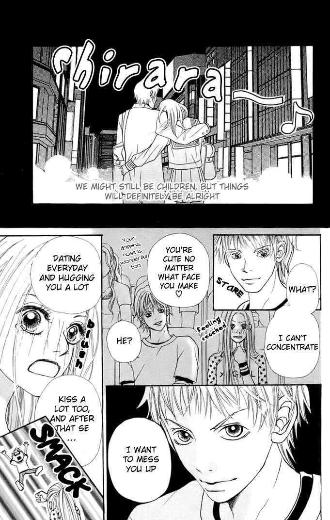 17-Sai Chapter 4 page 15 - Chapter 4 : Happy ? Honey