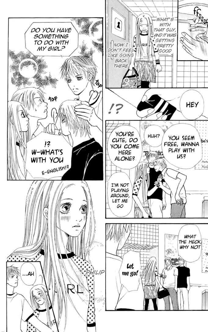 17-Sai Chapter 4 page 16 - Chapter 4 : Happy ? Honey