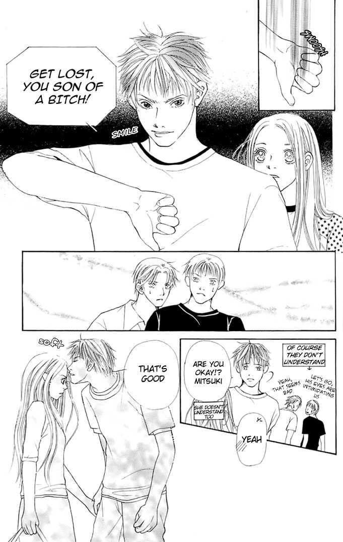17-Sai Chapter 4 page 17 - Chapter 4 : Happy ? Honey