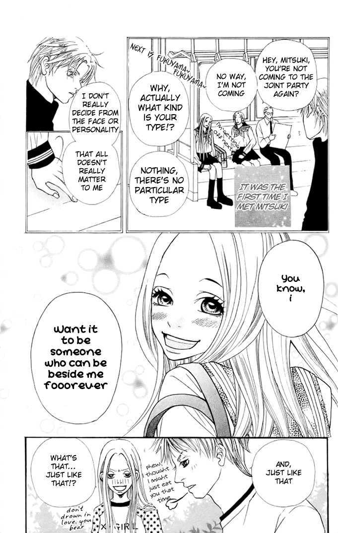 17-Sai Chapter 4 page 19 - Chapter 4 : Happy ? Honey