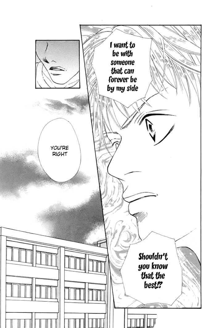 17-Sai Chapter 4 page 26 - Chapter 4 : Happy ? Honey