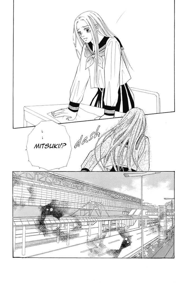 17-Sai Chapter 4 page 30 - Chapter 4 : Happy ? Honey