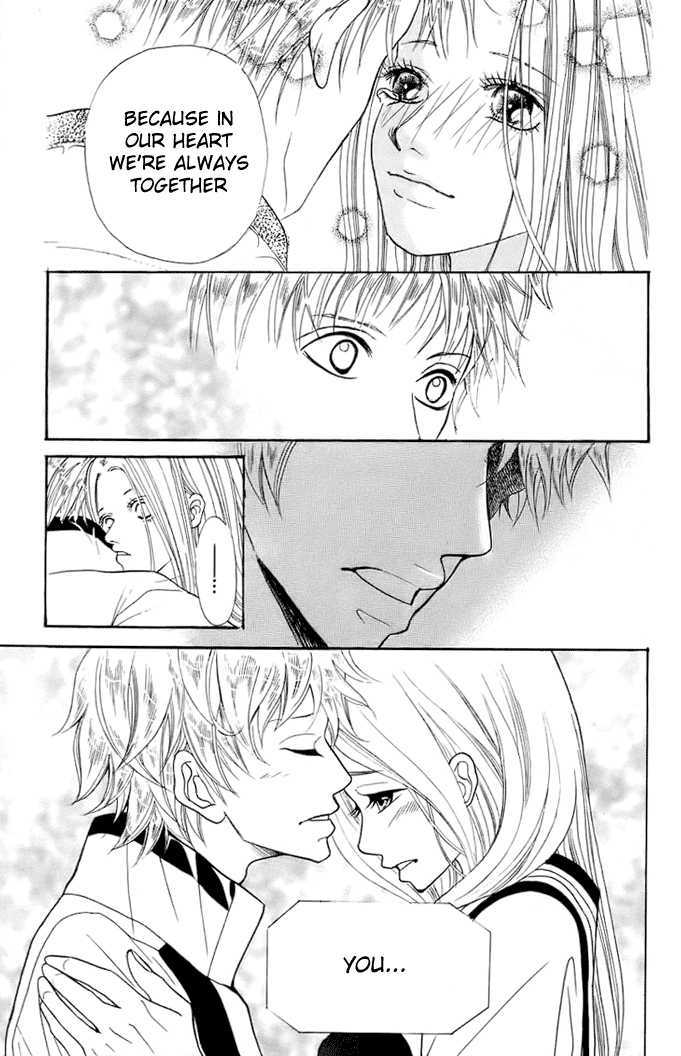 17-Sai Chapter 4 page 34 - Chapter 4 : Happy ? Honey