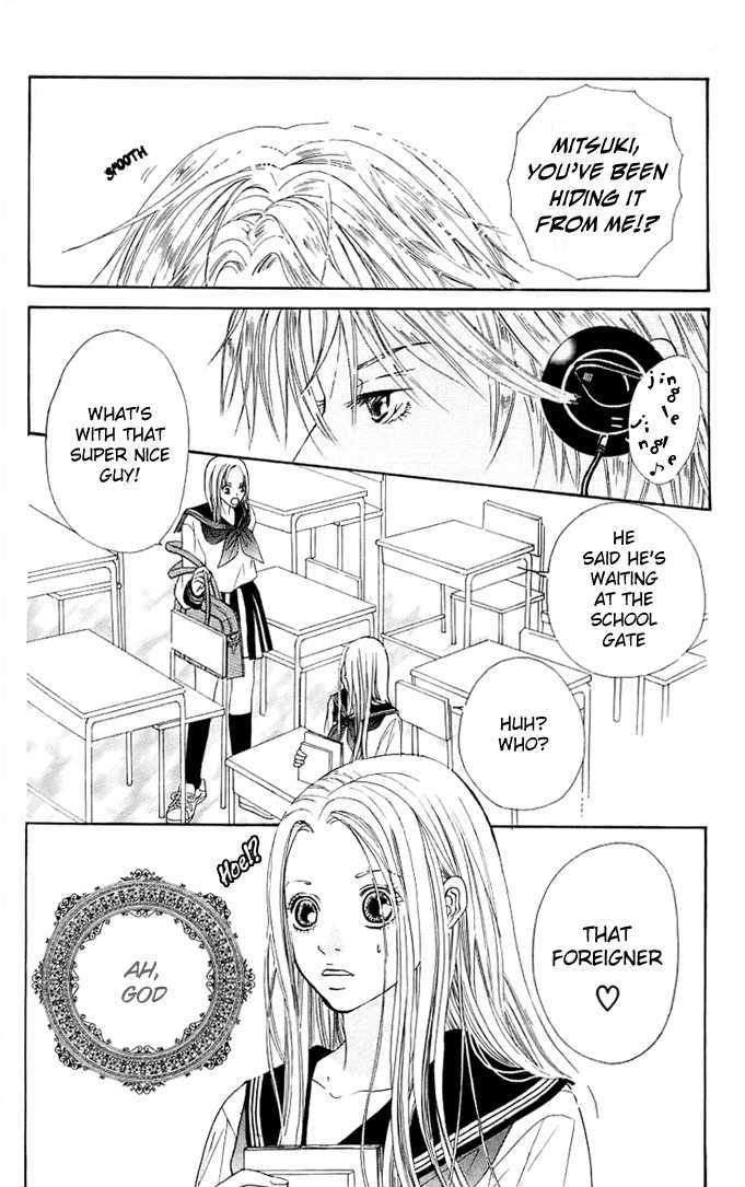 17-Sai Chapter 4 page 4 - Chapter 4 : Happy ? Honey