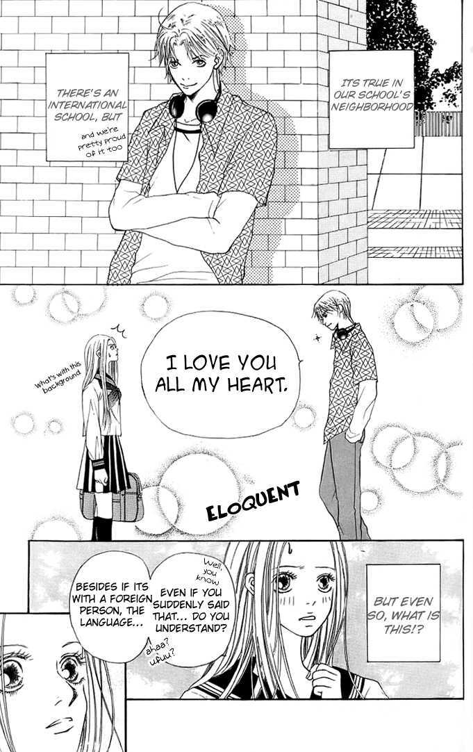 17-Sai Chapter 4 page 5 - Chapter 4 : Happy ? Honey
