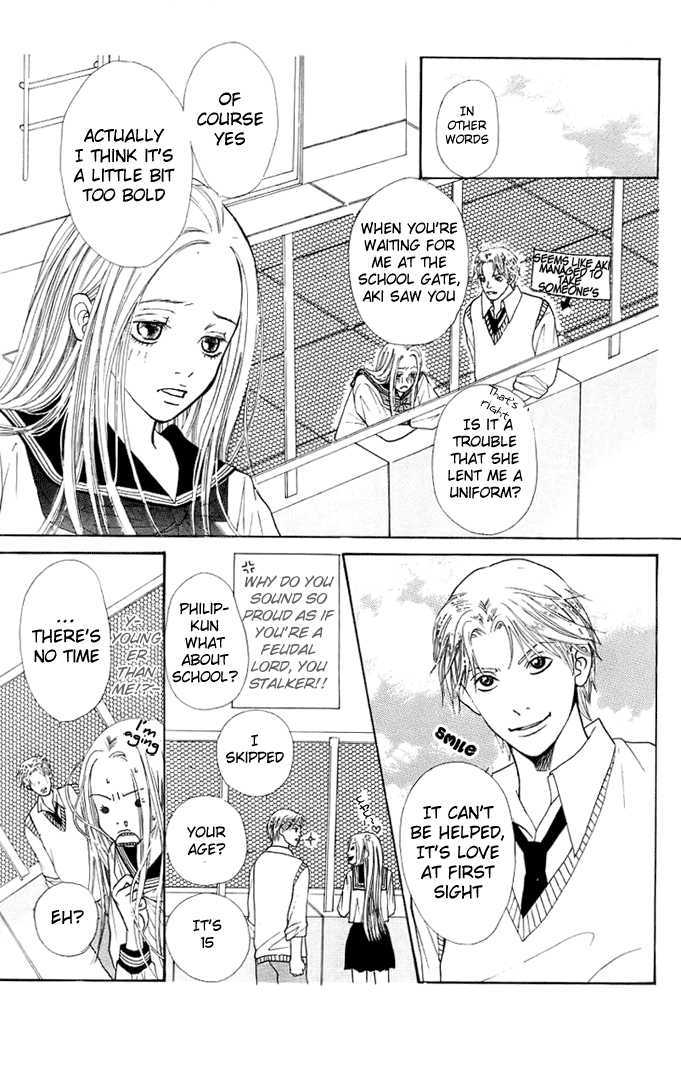 17-Sai Chapter 4 page 9 - Chapter 4 : Happy ? Honey