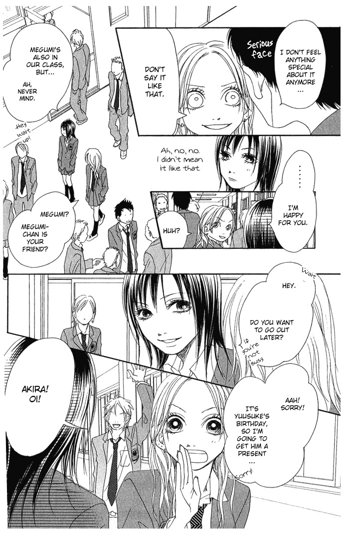 17 (SAKURAI Machiko) Chapter 1 page 10 - Chapter 1