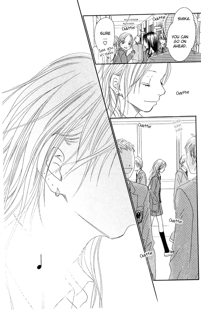 17 (SAKURAI Machiko) Chapter 1 page 11 - Chapter 1