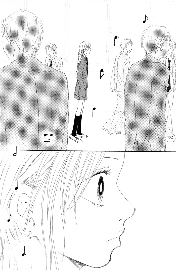 17 (SAKURAI Machiko) Chapter 1 page 12 - Chapter 1