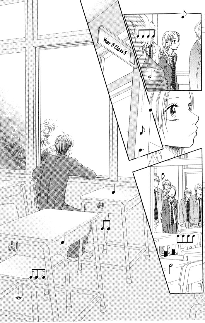 17 (SAKURAI Machiko) Chapter 1 page 13 - Chapter 1