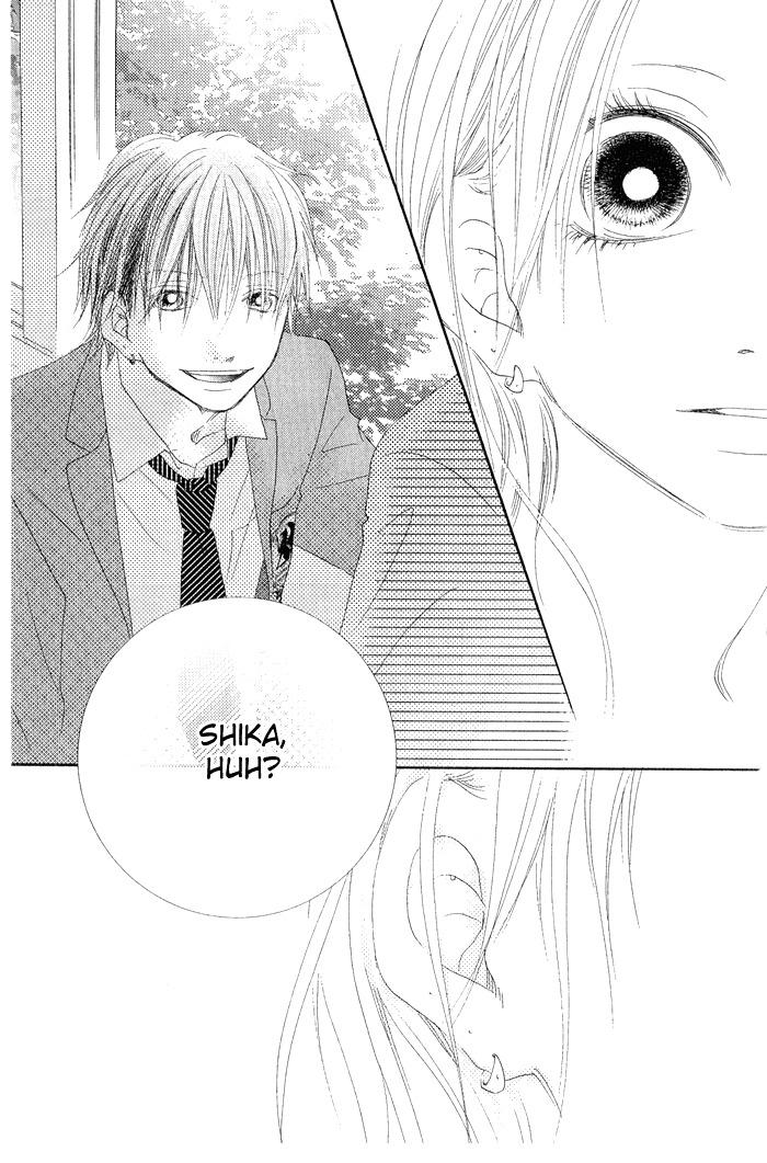 17 (SAKURAI Machiko) Chapter 1 page 17 - Chapter 1