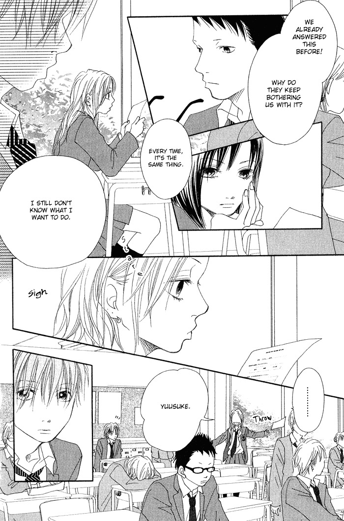 17 (SAKURAI Machiko) Chapter 1 page 20 - Chapter 1