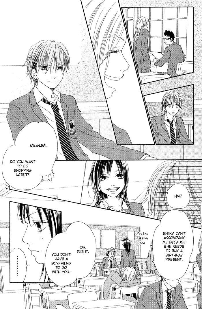 17 (SAKURAI Machiko) Chapter 1 page 21 - Chapter 1