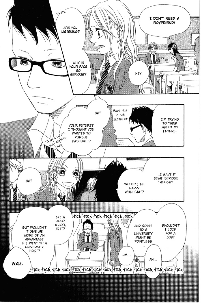 17 (SAKURAI Machiko) Chapter 1 page 22 - Chapter 1