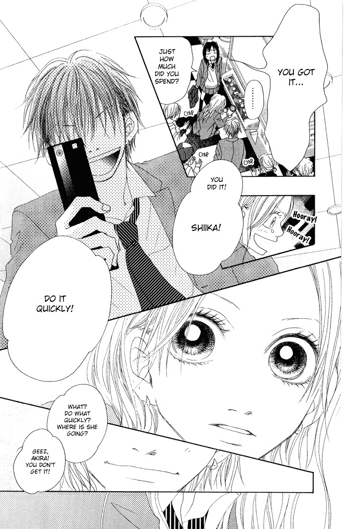 17 (SAKURAI Machiko) Chapter 1 page 36 - Chapter 1