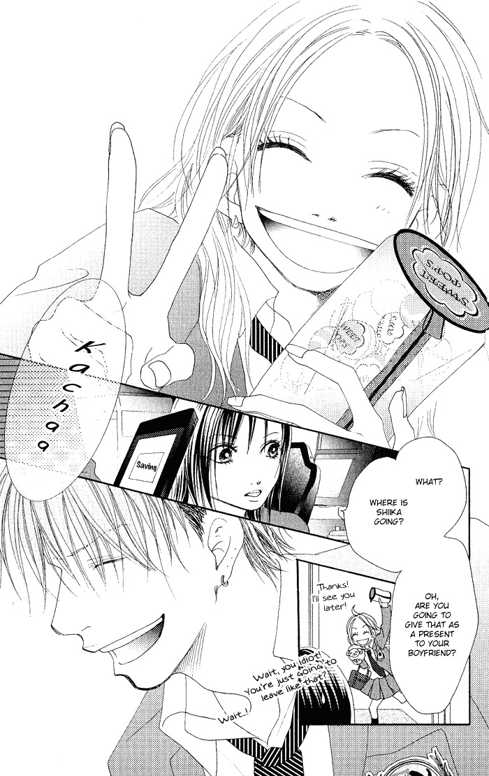 17 (SAKURAI Machiko) Chapter 1 page 37 - Chapter 1