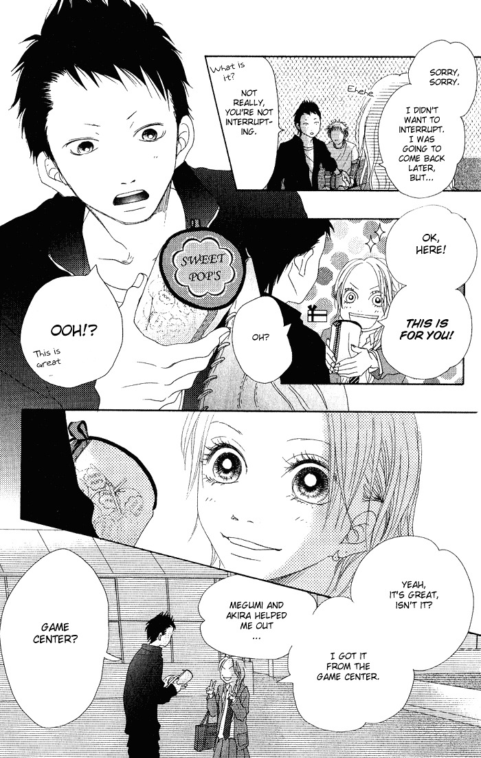 17 (SAKURAI Machiko) Chapter 1 page 41 - Chapter 1