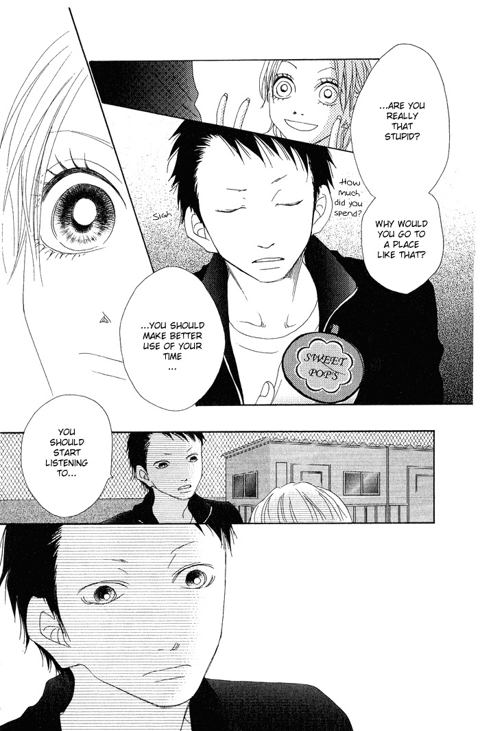 17 (SAKURAI Machiko) Chapter 1 page 42 - Chapter 1