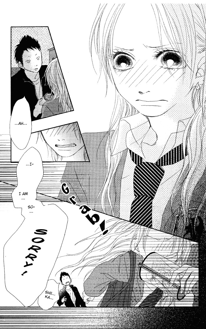 17 (SAKURAI Machiko) Chapter 1 page 43 - Chapter 1
