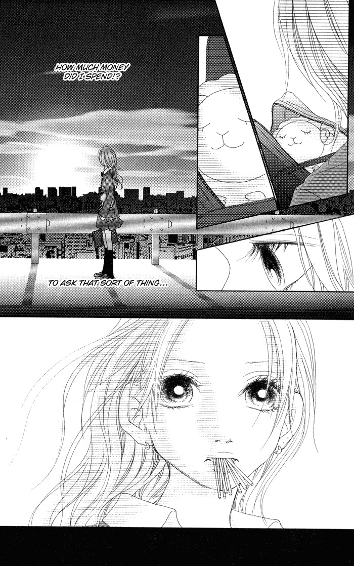 17 (SAKURAI Machiko) Chapter 1 page 45 - Chapter 1