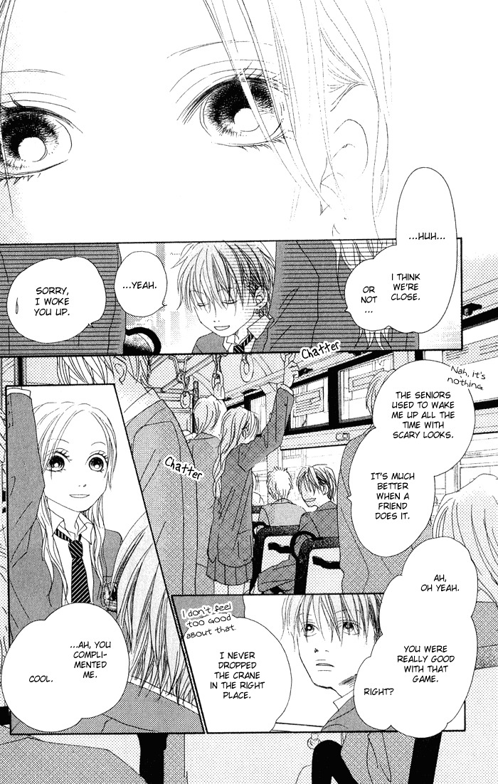 17 (SAKURAI Machiko) Chapter 1 page 50 - Chapter 1