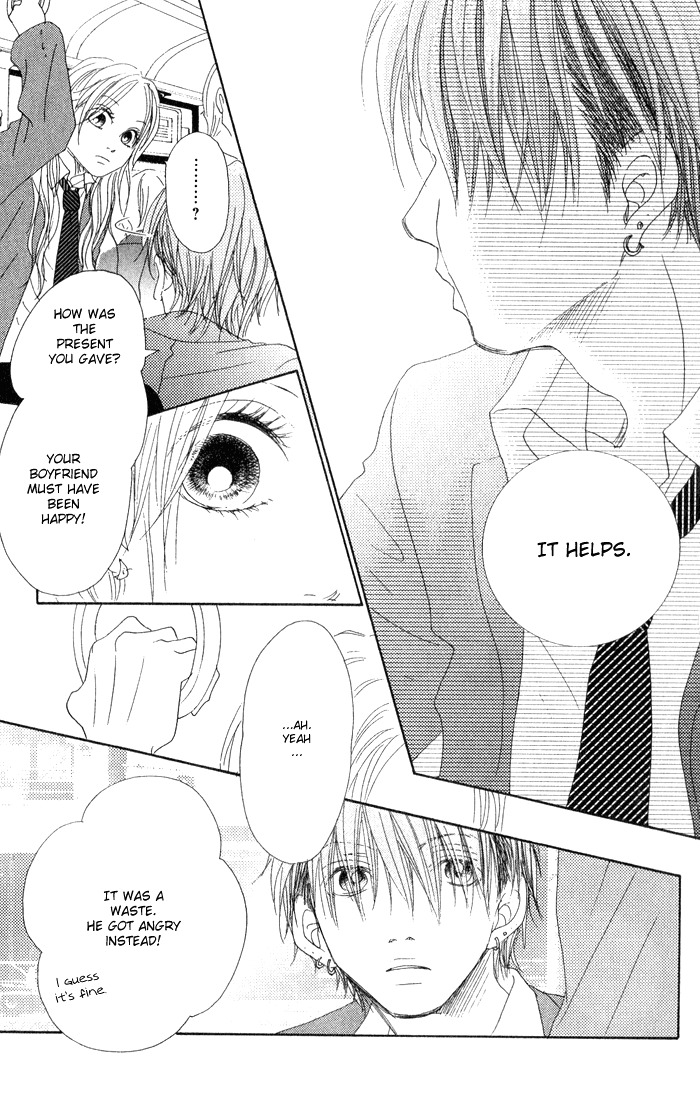 17 (SAKURAI Machiko) Chapter 1 page 51 - Chapter 1