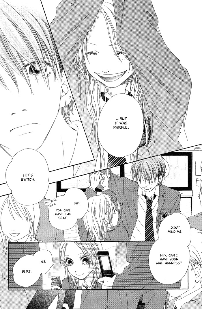 17 (SAKURAI Machiko) Chapter 1 page 52 - Chapter 1