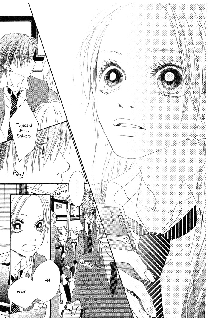 17 (SAKURAI Machiko) Chapter 1 page 56 - Chapter 1