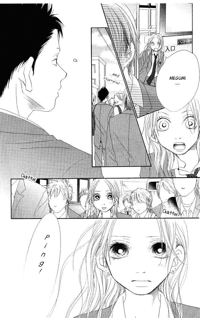 17 (SAKURAI Machiko) Chapter 1 page 57 - Chapter 1
